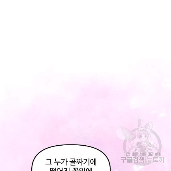 1639238666963g9nog16icx9.jpeg