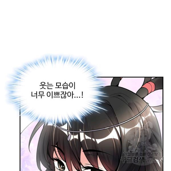 16392386720780izy53fjt7u.jpeg