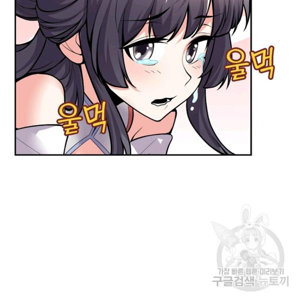 1639238677140jp8iq3kagnp.jpeg