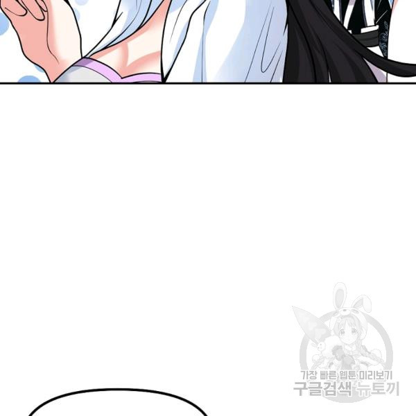 16392386776917i3okfo0q1.jpeg