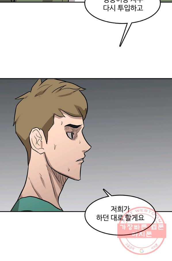 1639242187692ufxgg91a6jq.jpeg