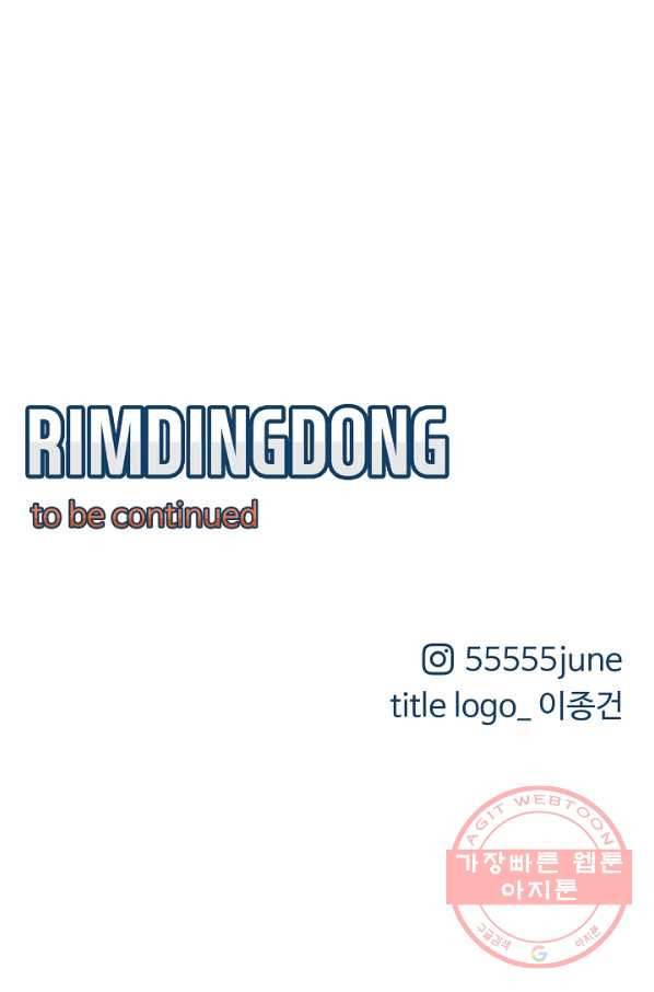 1639242188691pb4b49bqlg.jpeg
