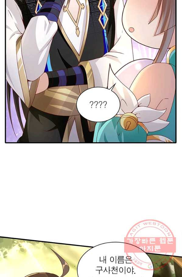 1639239822624rna9g0h8i1.jpeg