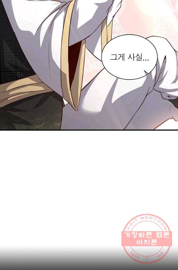 1639239823395mpoo84p5jnk.jpeg