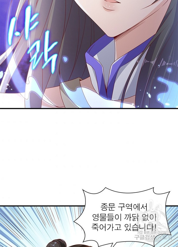 1639239868663wvabbgi3jrs.jpeg