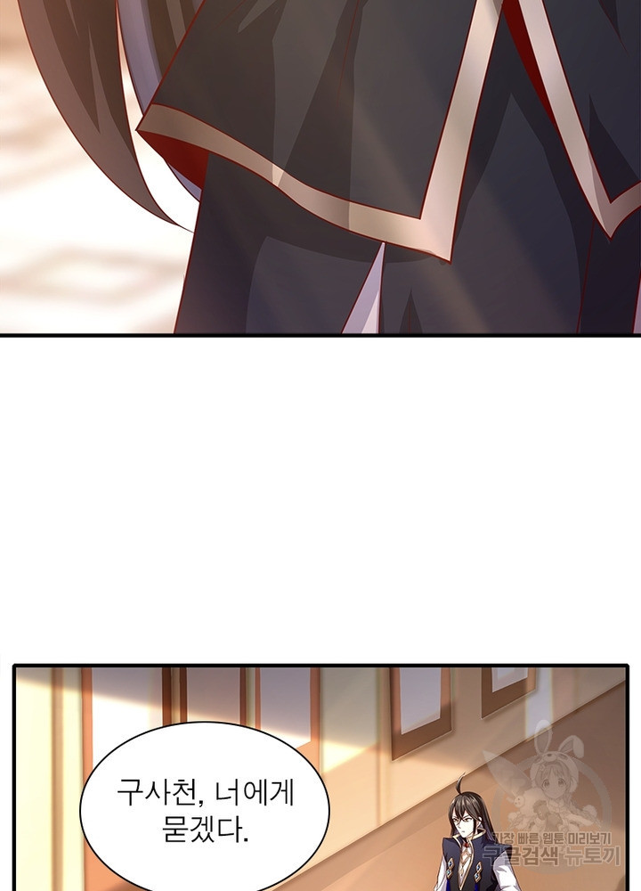 16392398700963gtj5rbje3w.jpeg