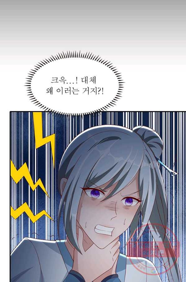 1639239889148qaeycm1e5k.jpeg