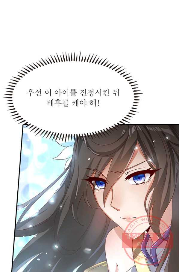 16392398907455aheck8ninp.jpeg