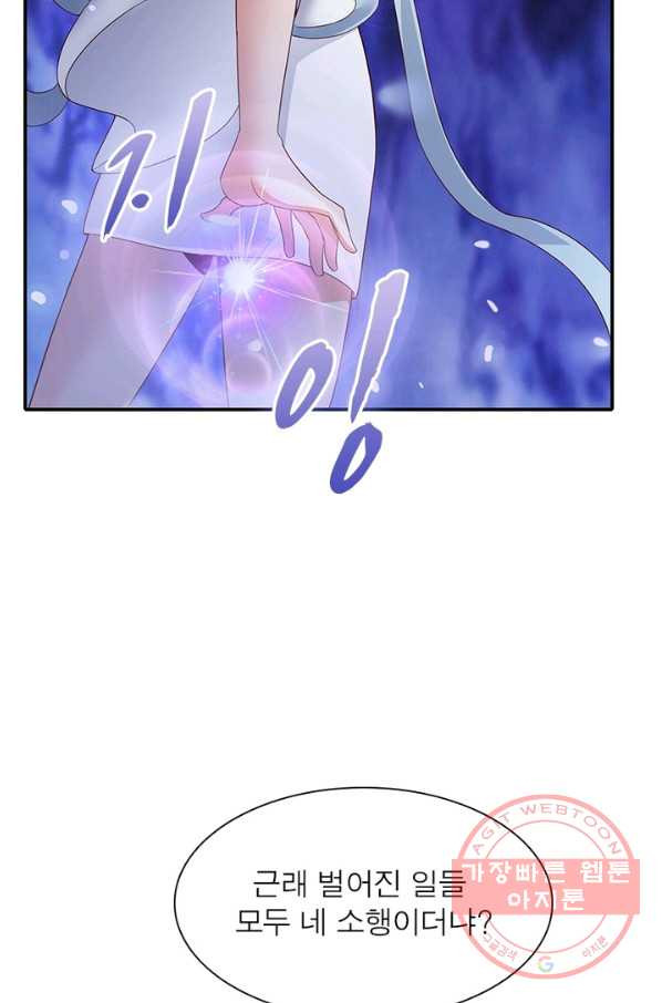 16392398919793vffgi7vtn7.jpeg