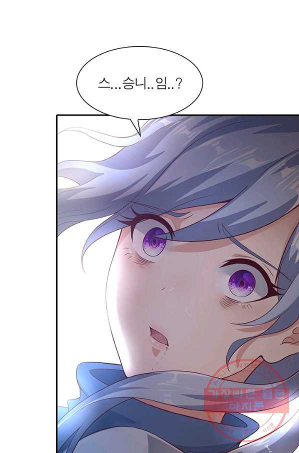 1639239892661yu4ikuozvc.jpeg