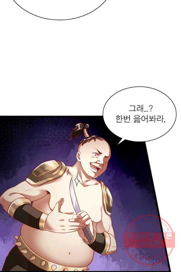 1639239591658i8mgbxiu4j.jpeg