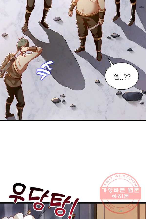 1639239592697ice69w5cna.jpeg