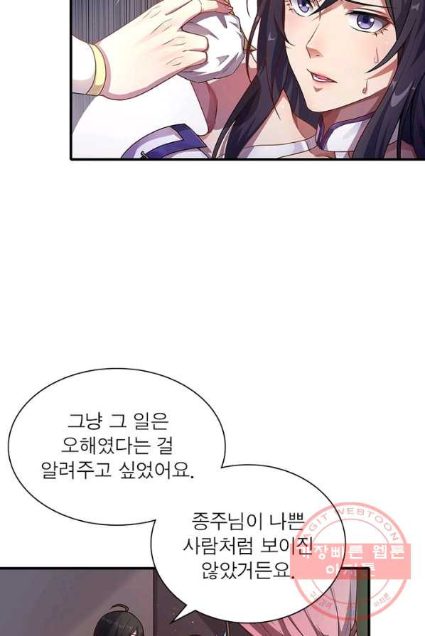 1639239596741srowokqaz79.jpeg