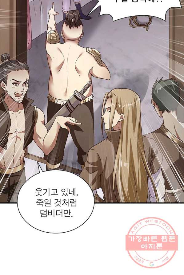 1639239597954ej9mbhbmeql.jpeg