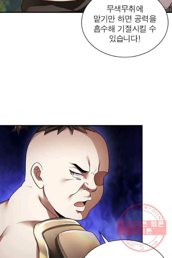 1639239599182hyrko24zxd9.jpeg
