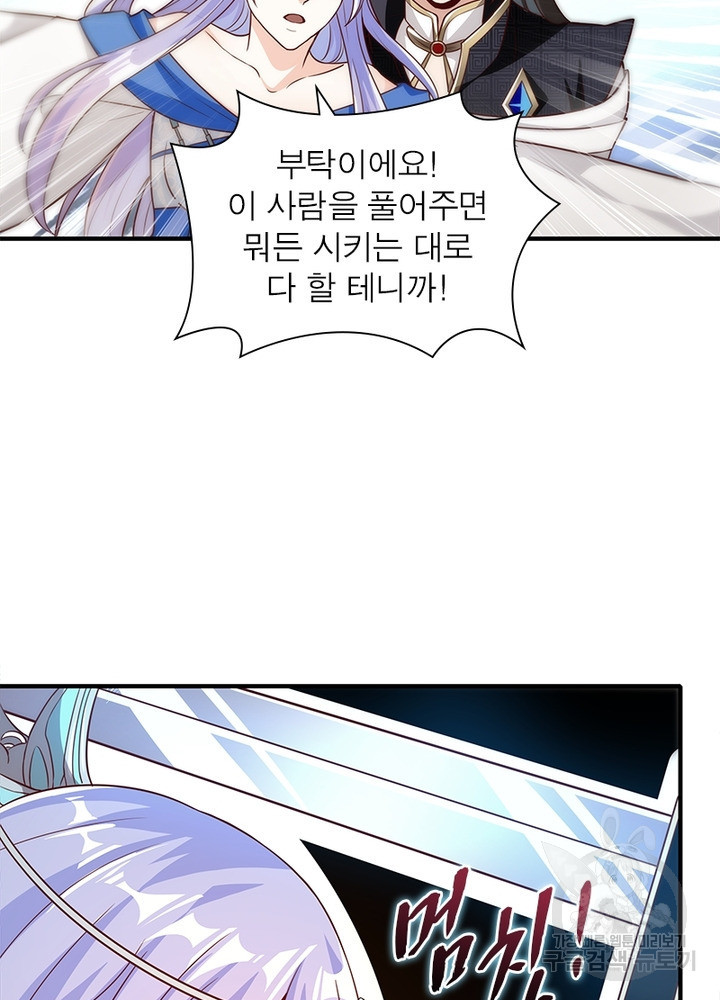 16392396981685ld2p6ozuo5.jpeg