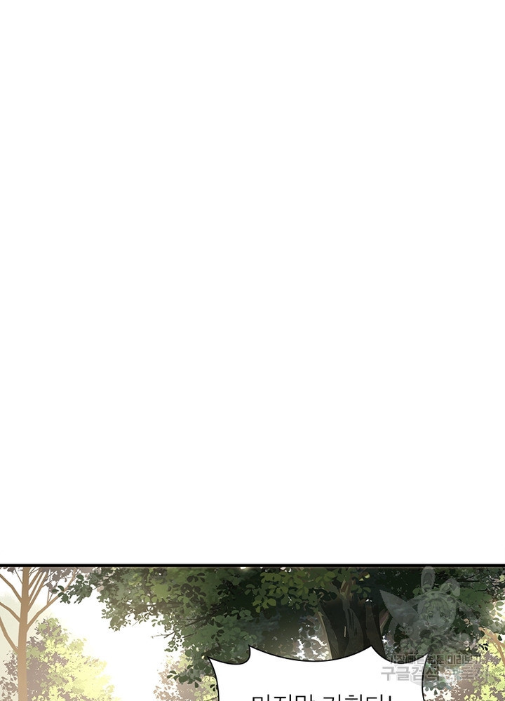 1639239699257juhtjzns7l.jpeg