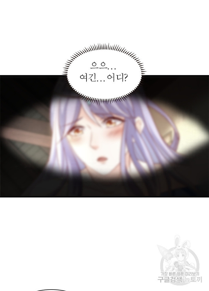 1639239700369hafmdns3mch.jpeg