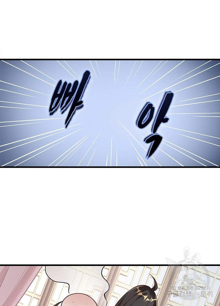 1639239701252b0a5rcsoh0v.jpeg