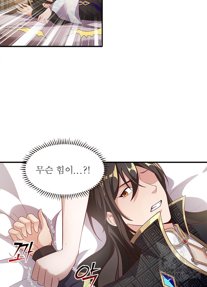 1639239702667mm3zfnzfcb.jpeg