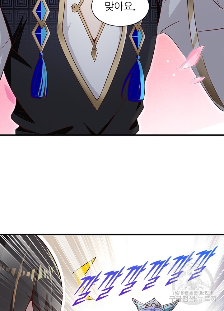1639239721994lvogjyarb8p.jpeg