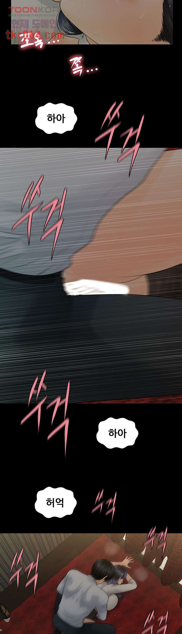 1639363473073tqxh5xejy1l.jpeg