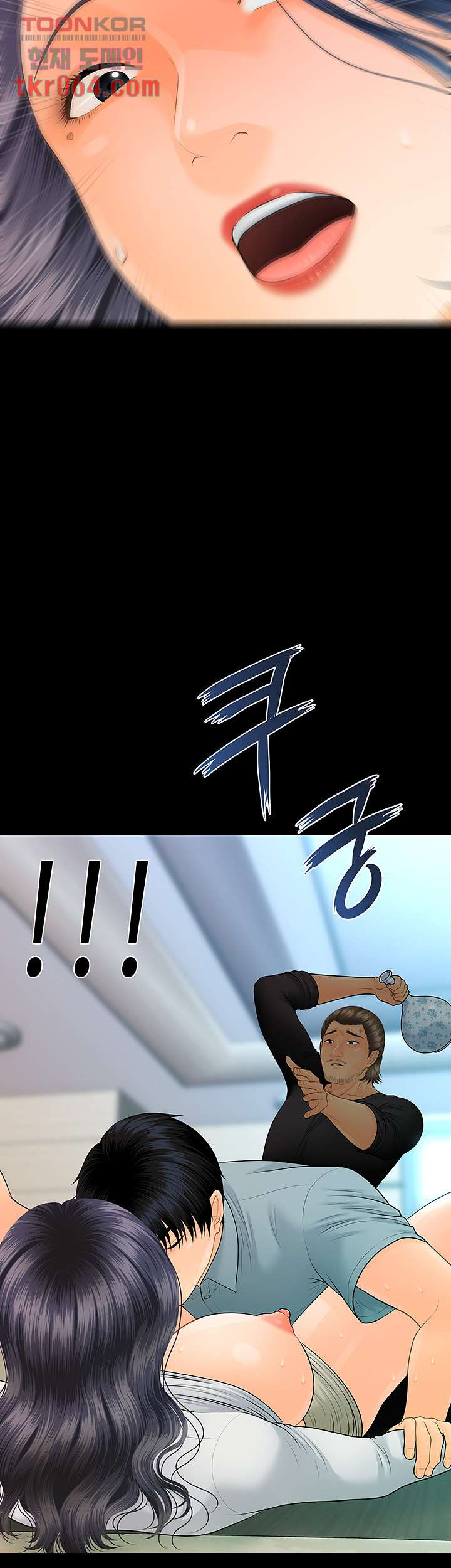 1639363483035o7pw8kcpiwf.jpeg