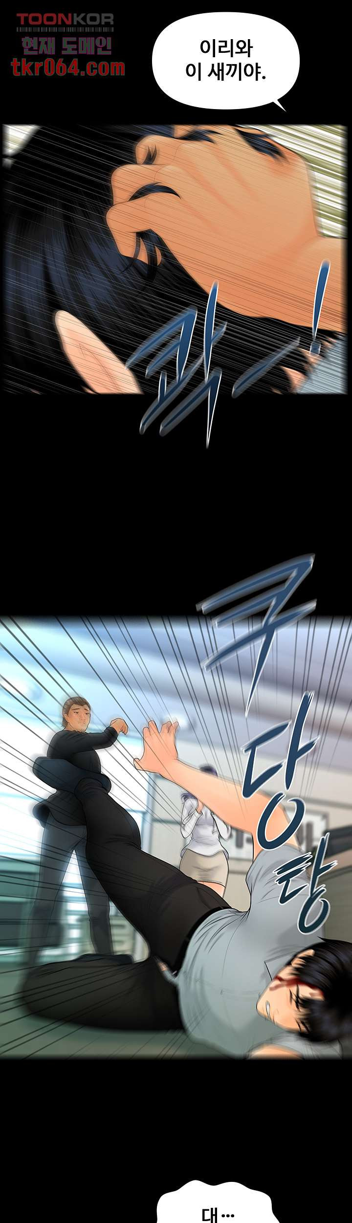 163936348348493ezsr2ilgf.jpeg