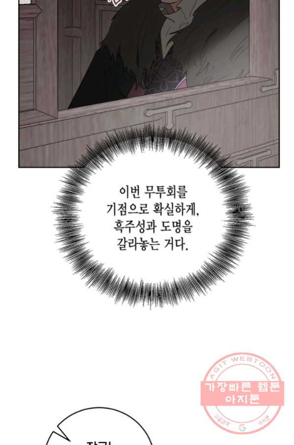 1639360231997j901ww32eq.jpeg