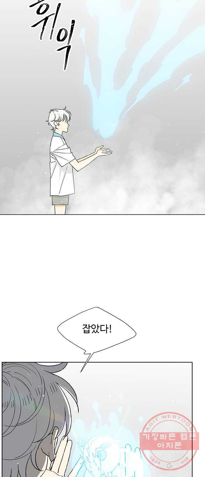 16393623912970wjenr7xopc.jpeg