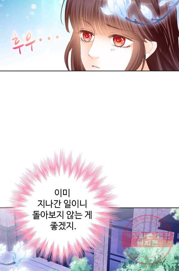 1639410121306r4lxandvu5j.jpeg