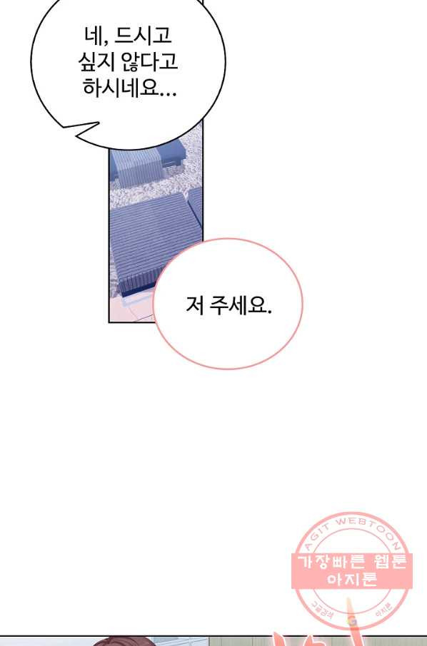 1639410139575a2xu0ywvztf.jpeg