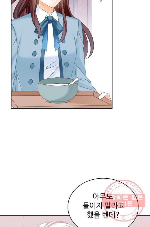 16394101400171jn53x71z8m.jpeg