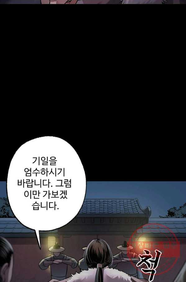 1639361128562ky8xy15efj.jpeg