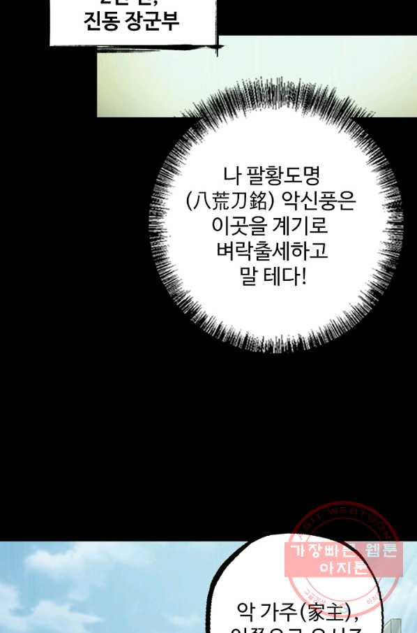 16393611353918url1hyldu.jpeg