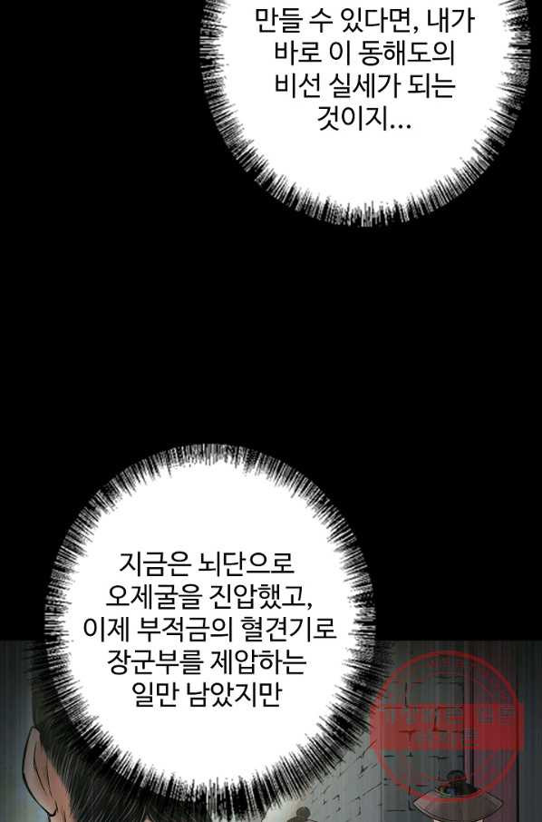 16393611361602hhyamf0itq.jpeg