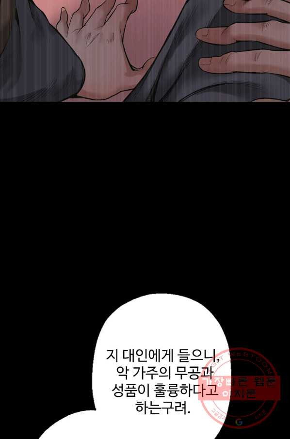 16393611378825ffxkcyqghp.jpeg