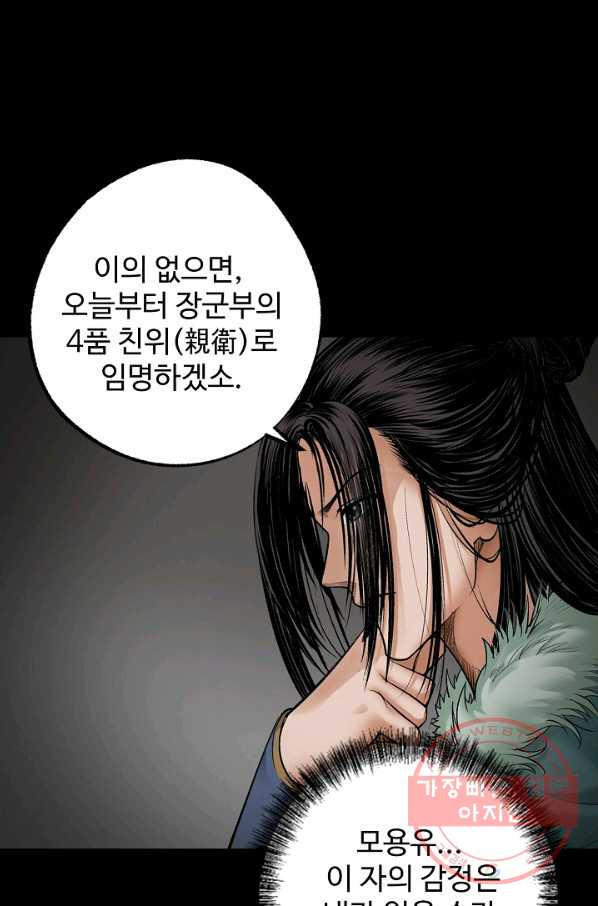 1639361143204st01jp4wbxe.jpeg