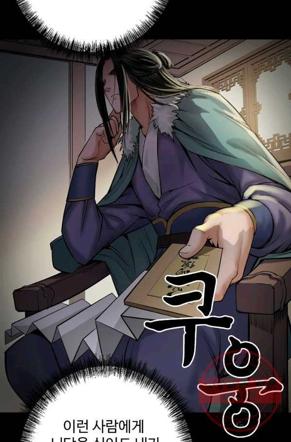 1639361143633evpaguu2ceq.jpeg