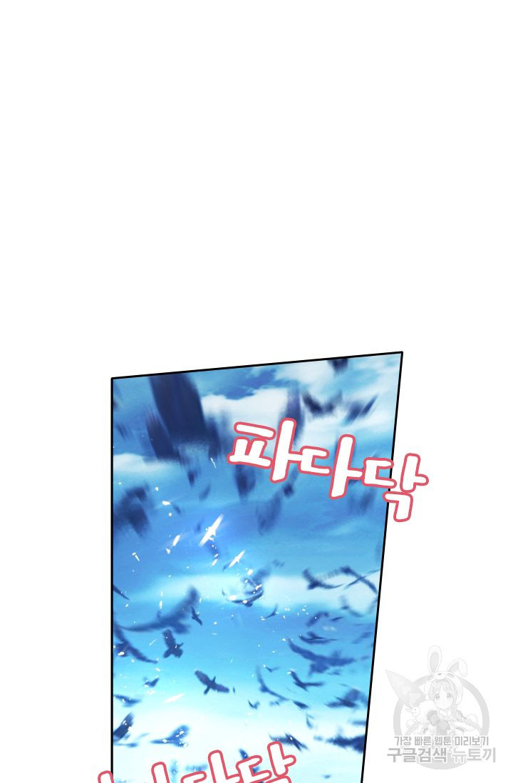1639360659482h023dr94nq.jpeg