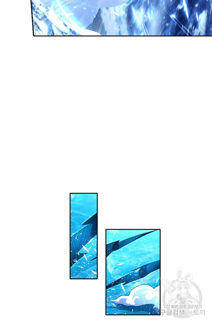 16393606601318suemdhbvkl.jpeg