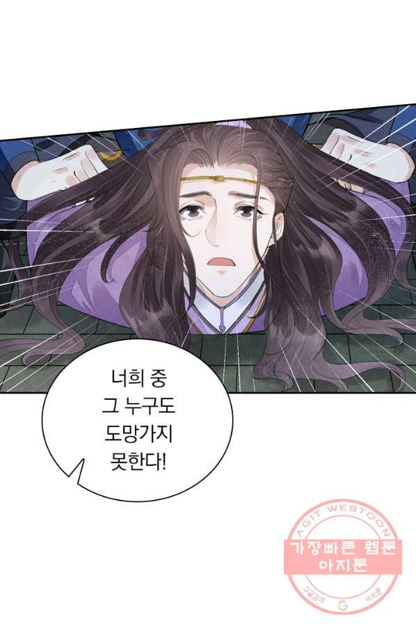 1639410204337axkomekuupo.jpeg