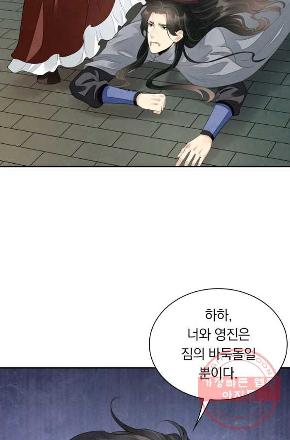 16394102087164cnbeqyhdhs.jpeg