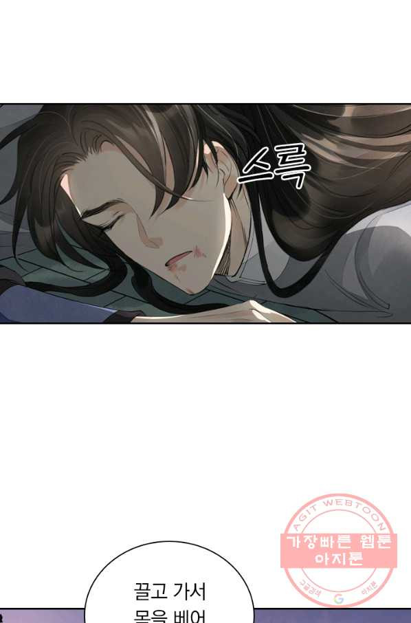 1639410209485iflvbxyz17i.jpeg