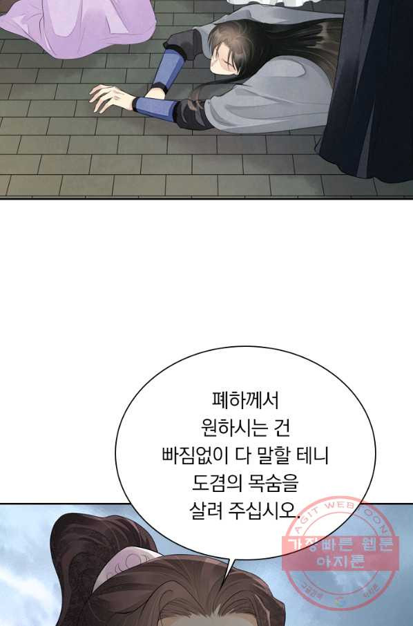 1639410209713gwji9exyuqg.jpeg