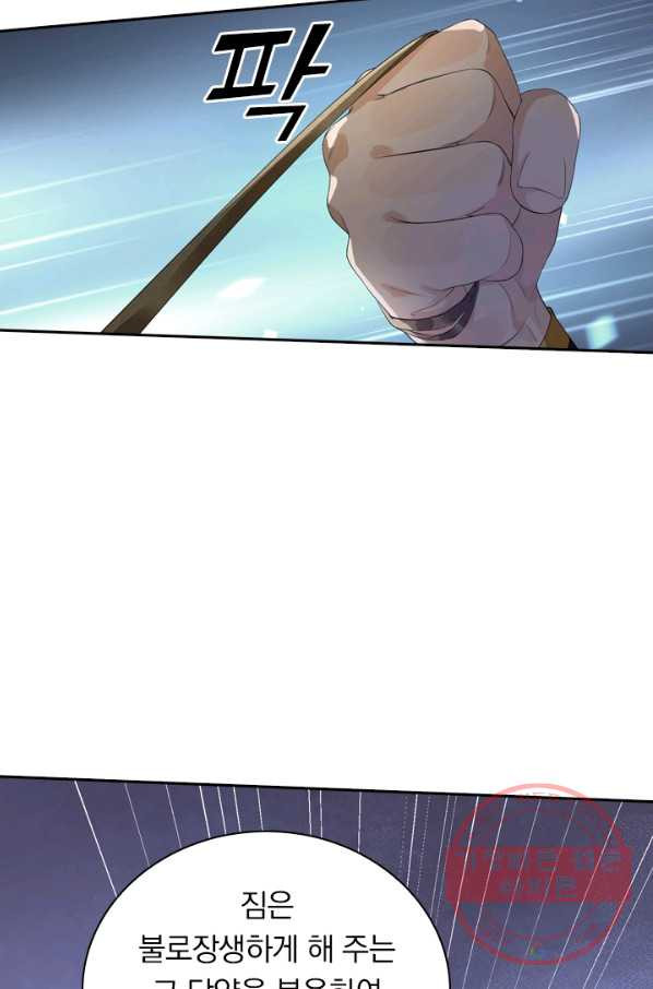 1639410211704nl2afxuu5v7.jpeg
