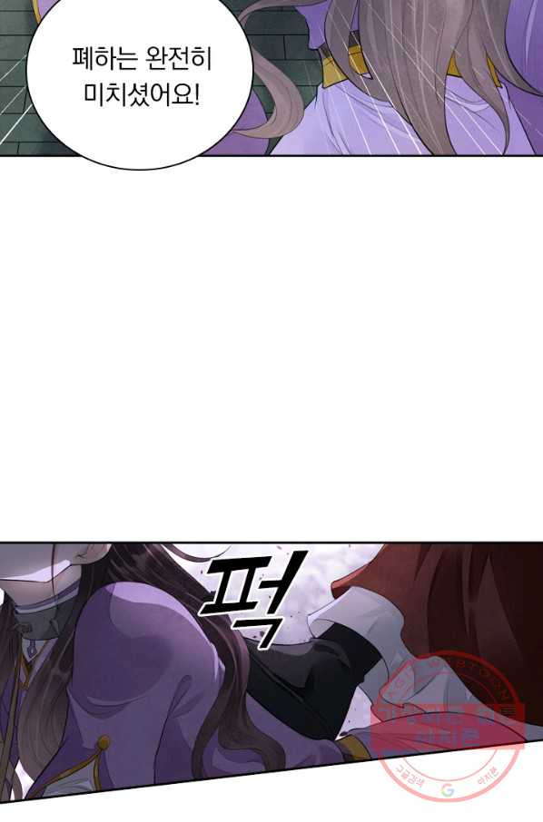 1639410213053bs8vwa287ol.jpeg