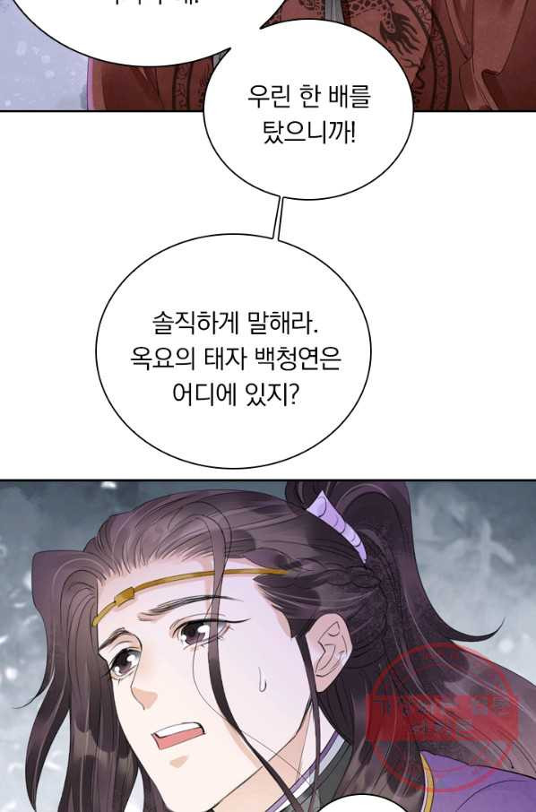1639410216762gni5yag8hkg.jpeg