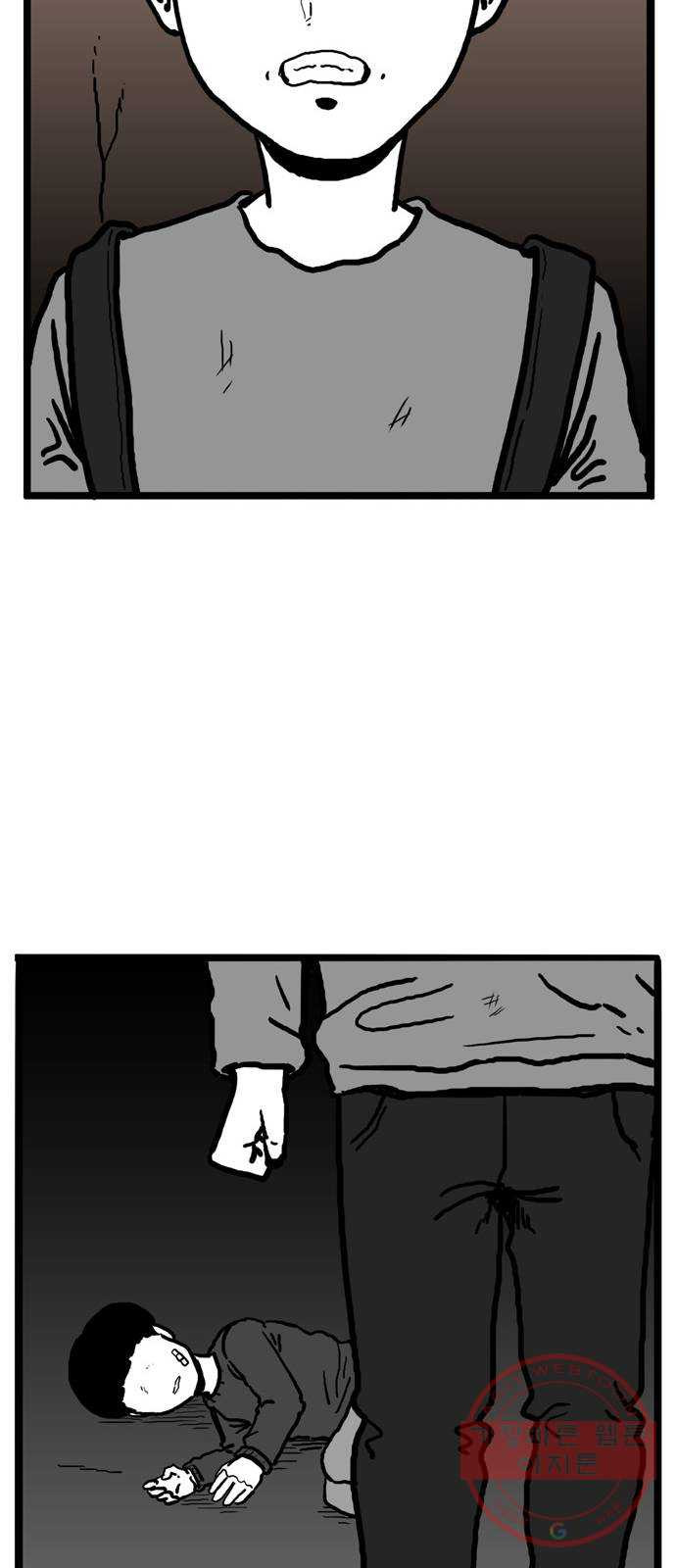 16393631351611n16x3hf41s.jpeg