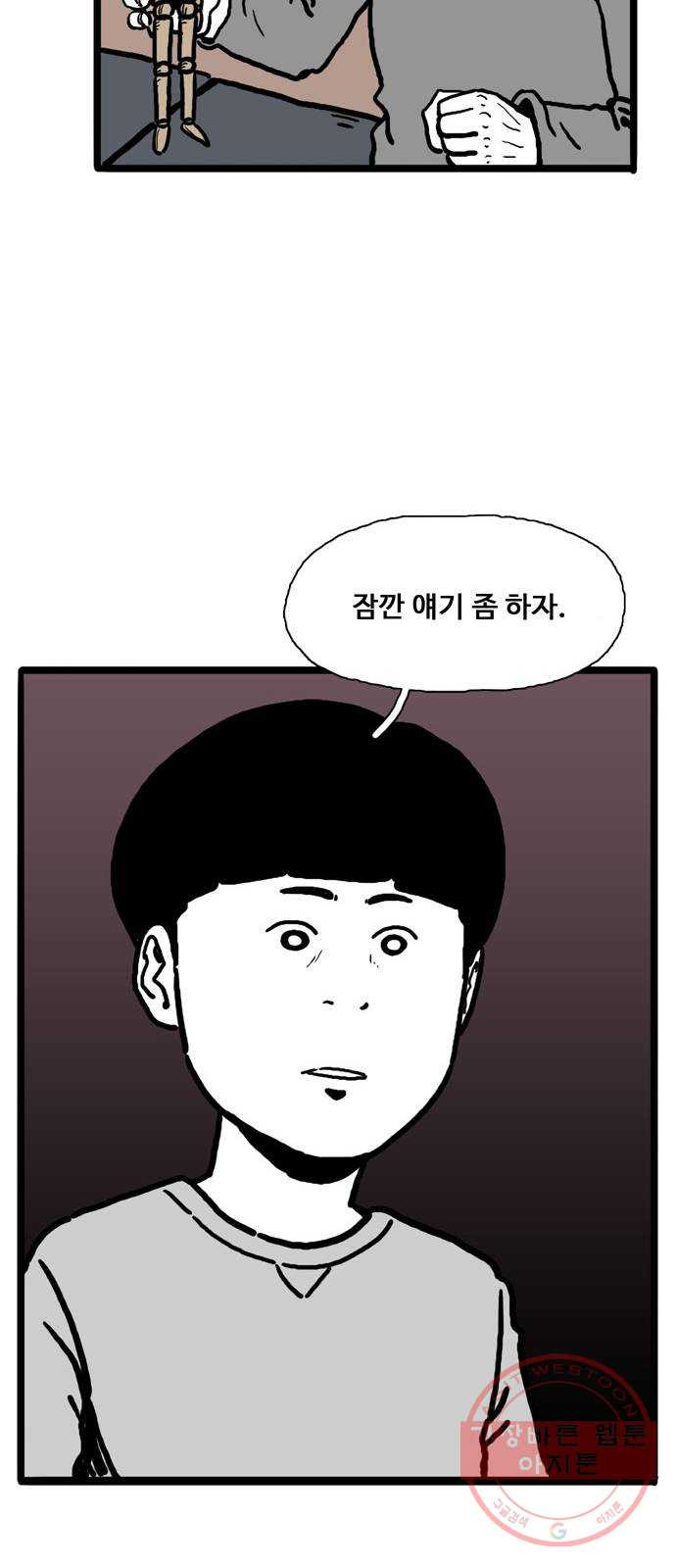 1639363138544srv0ryu92ap.jpeg
